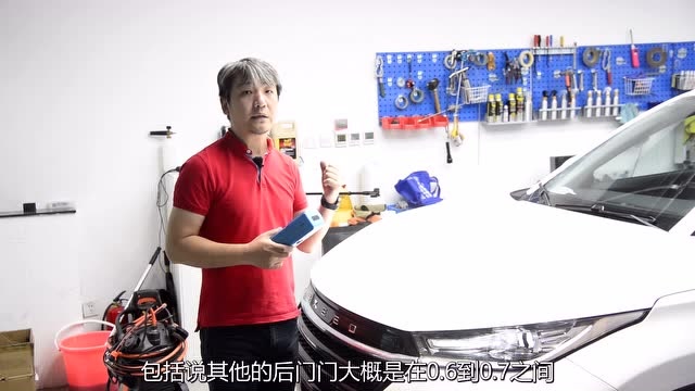 奇瑞星途TXL試駕