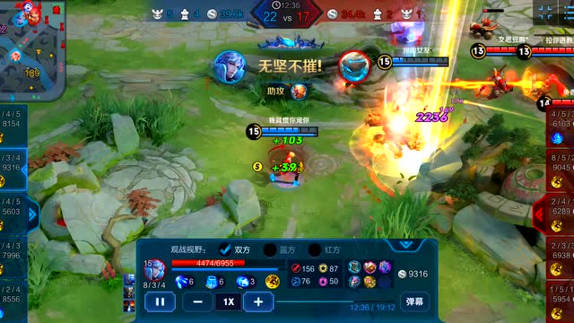 小棉花主播篇 电竞“小岳岳”蓝烟客串解说！这性感烟嗓也太撩人免费观看