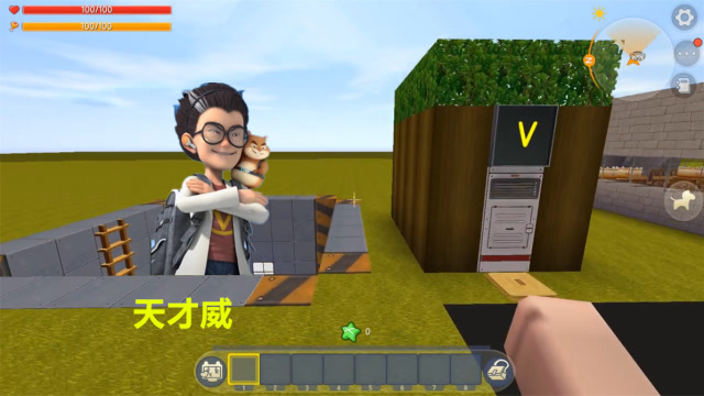 迷你世界《熊出没》天才威拯救大森林，整个地球的树木全都消失了免费观看