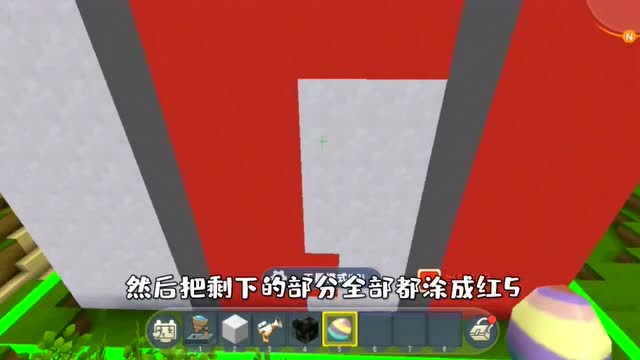 迷你世界：天降空投竟是“黄金马桶”，连上厕所的感觉都不一样了！免费观看