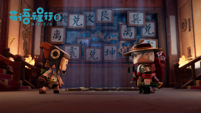 迷你世界《花语程行3》大预告2：楼兰的真面目——开播倒计时1天免费观看