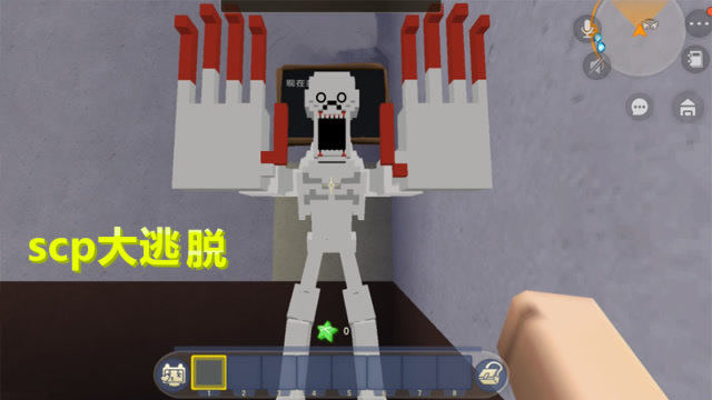 迷你世界《SCP大逃脱》特种兵都守不住了，赶快逃离SCP研究所免费观看