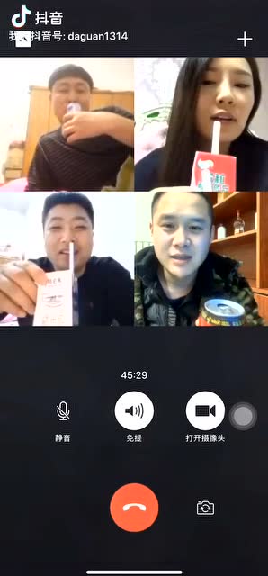 #春節新型約飯方式#春季新型同學聚會