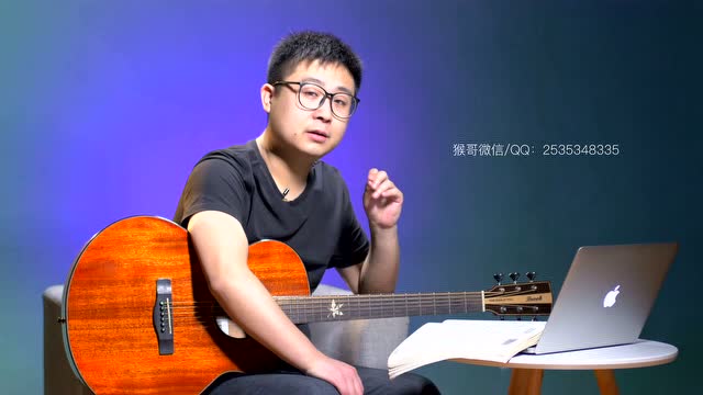《画心》吉他谱吉他弹唱教学C调入门版 高音教