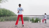 湖边一支广场舞《鬼迷心窍》