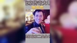 京城传奇大哥加代任家忠故事故事会故事连续剧