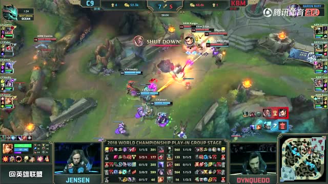 S8入围赛比赛视频Day1 C9 vs KBM免费观看