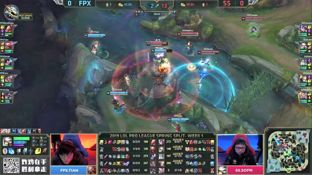 LPL春季赛比赛视频W1D6 FPX vs SS 第1场免费观看