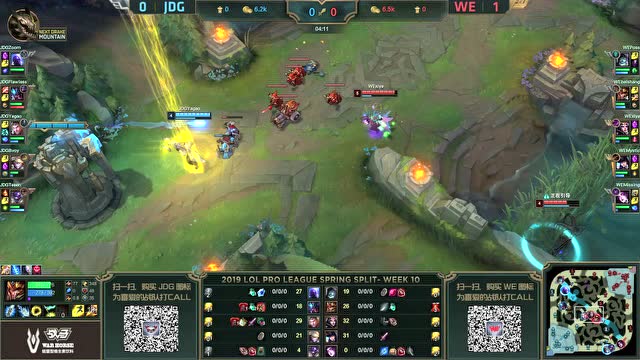 LPL春季赛比赛视频W10D6 WE vs JDG 第2场免费观看