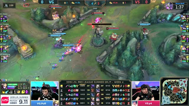 LPL夏季赛比赛视频W4D1 VG vs V5 第1场免费观看