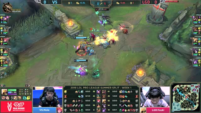 LPL夏季赛比赛视频W1D2 LGD vs V5 第1场免费观看