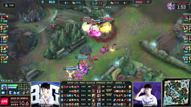 2020LPL春季赛W6D2 DMO vs BLG 第1场免费观看