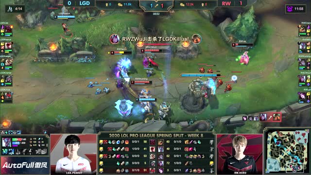 2020LPL春季赛W8D1 RW vs LGD 第2场免费观看
