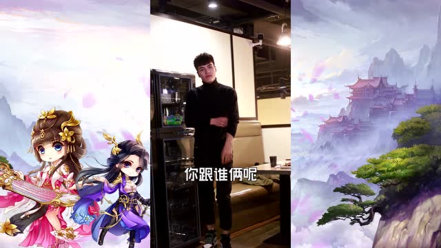 瞅你咋的，有本事来雪鹰里捶我啊！免费观看