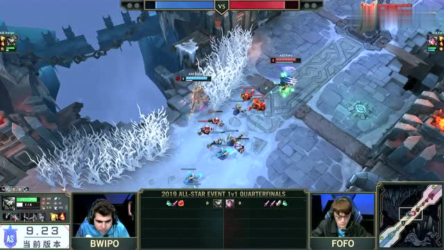 LOL全明星赛第2日 solo赛 Bwipo vs FoFo免费观看