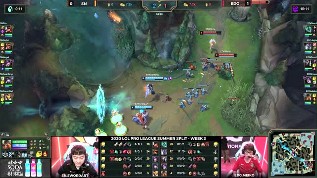 LPL夏季赛W3D3 EDG vs SN 第2场免费观看