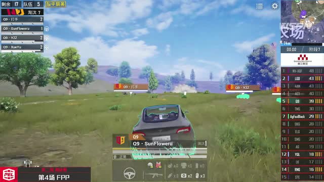 PEL2020 S2常规赛W2D3 海岛 第4场免费观看