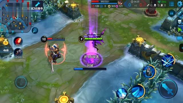 王者荣耀：宫本武藏-地狱之眼免费观看