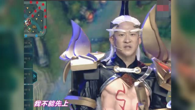 王者荣耀全明星搞笑段子，张铁林老师饰演黄忠免费观看