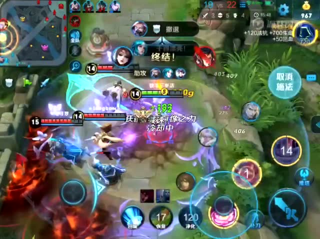 王者荣耀：美女玩貂蝉一点都不怂！免费观看