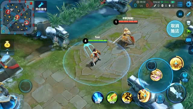 王者荣耀：雅典娜DC正版授权史诗皮肤-神奇女侠免费观看