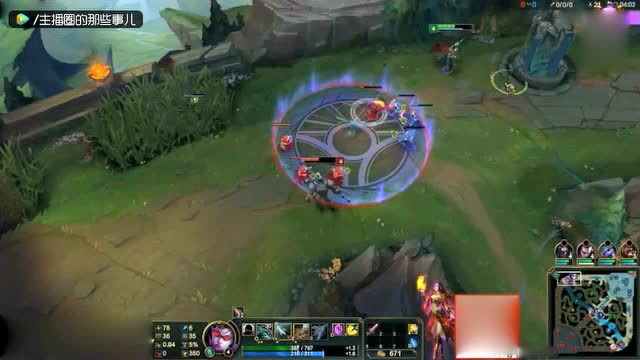 lol：小智和小苍讨论话题，各种花式撩苍姐免费观看