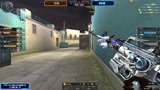 2018 TGA大奖赛 DHQ VS 鱼籽酱2免费观看