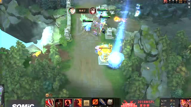 2018MSPL夏季赛第11日比赛 执念VS暗夜2免费观看