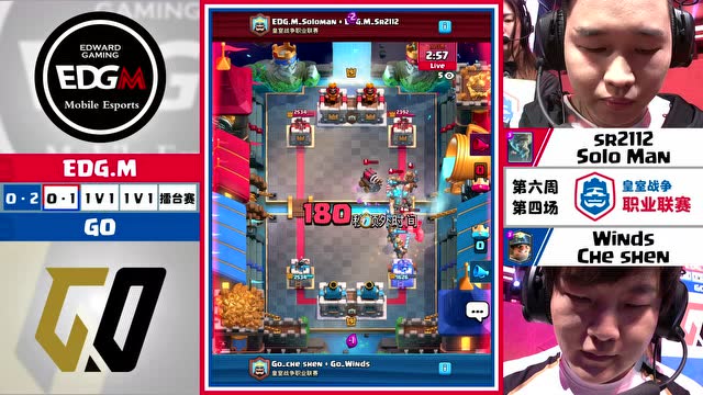 CRL2018春 W6 EDG VS GO 2V2免费观看