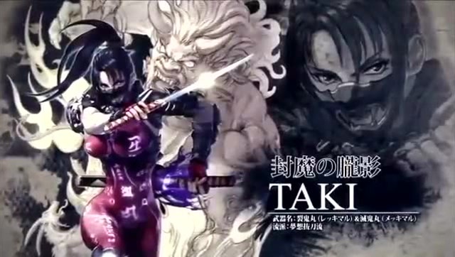 《灵魂能力6》女忍者TAKI回归免费观看