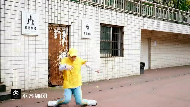 绝地求生版《HandClap》原创编舞免费观看