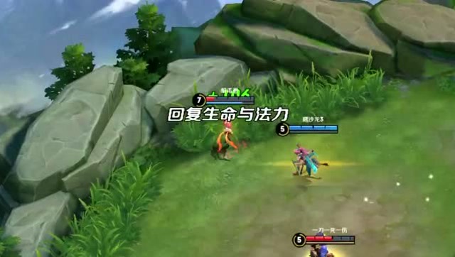 王者荣耀里遇到这样的公孙离就投了吧免费观看