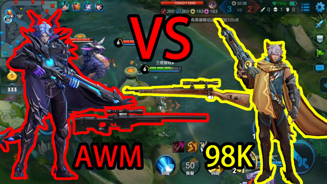 王者荣耀：做为同一个英雄，我方自带8倍镜，对面的百里守约尴尬不？免费观看