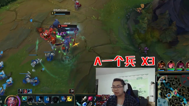 LOL：对拼到一半跑去A兵是什么操作？看似匪夷所思实则天秀免费观看