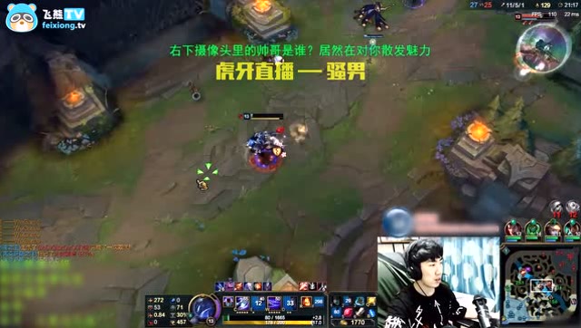 骚男想到了蘑菇却忘记了光辉的R免费观看