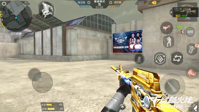 《兔酱日记》套路兔竟遭反套路，大哥你真稳！免费观看