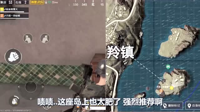 刺激战场：这个地方肥的让你怀疑人生，除了机器人谁都不会来！免费观看