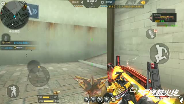 《高光集锦》CFM：感受地狱烈焰的愤怒吧！免费观看