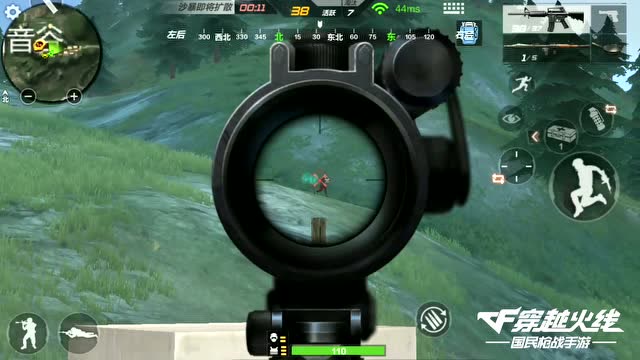 《生存集锦》CFM：进可攻退可守！免费观看