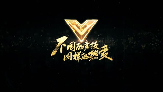 对“你”的爱，从未改变免费观看