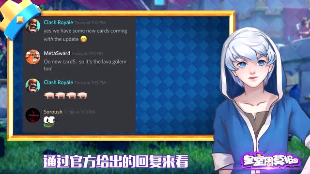 皇室周莫报：力量哥出征亚运会，祝大家端午节快乐免费观看