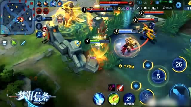 梦泪韩信来去自由上演丝血精彩逃生，一套打完就跑真刺激免费观看