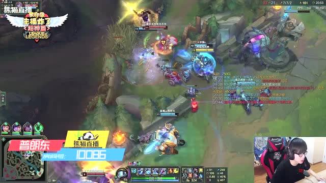 主播炸了超神篇160：普朗东小鱼人稳健3杀免费观看