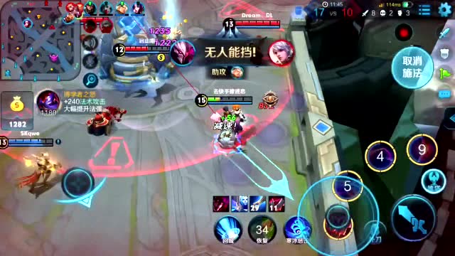 王者荣耀：兄弟你见过带打野刀的干将莫邪么免费观看