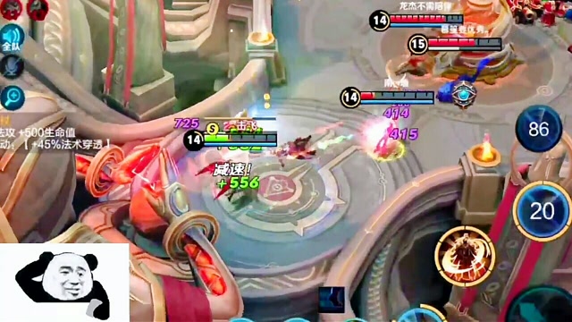 敌人拆家虐泉水，嬴政竟然还惦记五杀免费观看