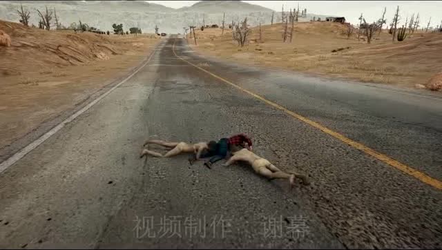 绝地求生：吃鸡版生化危机，一点不比电影差免费观看