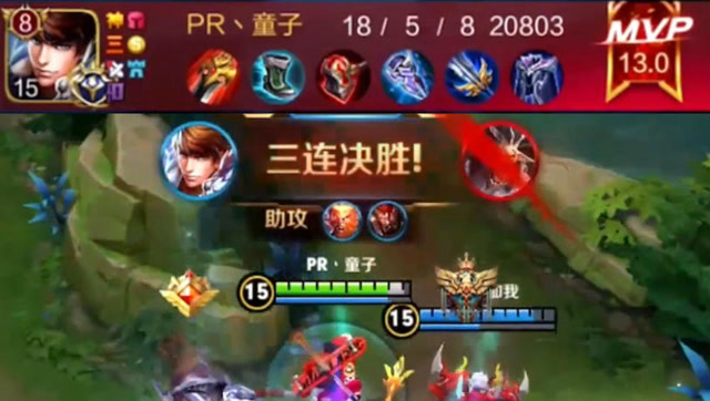 王者荣耀国服赵云 这是一把秀操作秀得最过分的一次 真的很强很骚免费观看