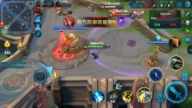 王者荣耀：小学生一打五极限守家免费观看