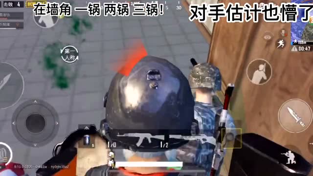 刺激战场：拍手Ak？我先来发拍手弩箭您觉得如何免费观看