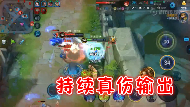 王者荣耀梦泪：马可持续真伤输出，1技能瞬间秒杀敌方！免费观看